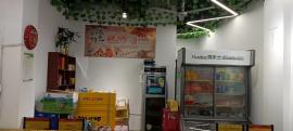 机会!百步亭临街65平米烧烤店亏转