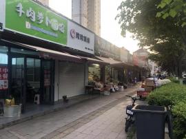 藏龙岛菜场旁20平米餐饮店转让