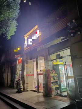 机会！光谷步行街65平餐饮旺铺转让(业态...