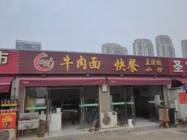 汉阳区四新南路临街100平餐饮门面火...